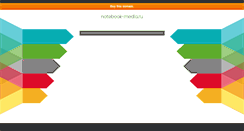 Desktop Screenshot of notebook-media.ru